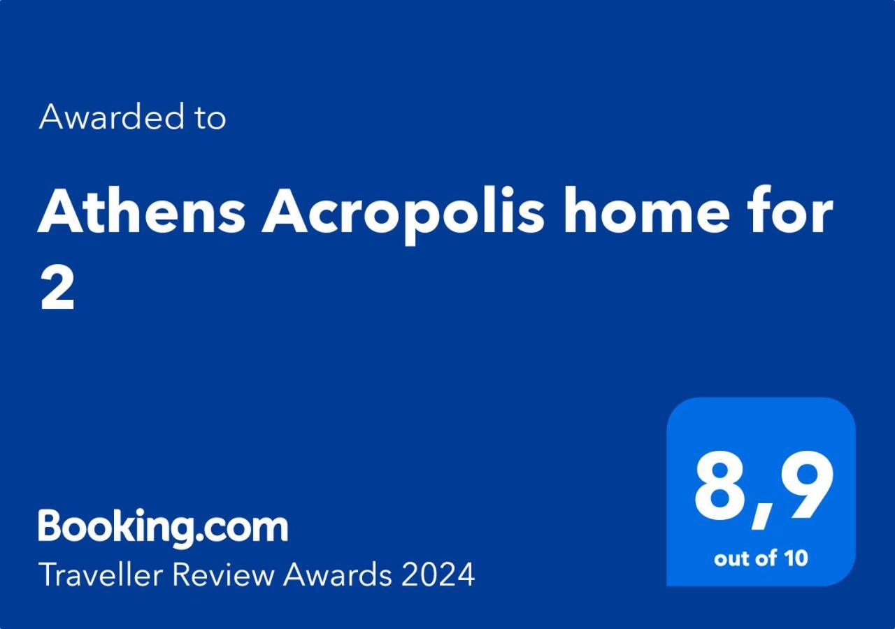 Athens Acropolis Home For 2 Екстериор снимка